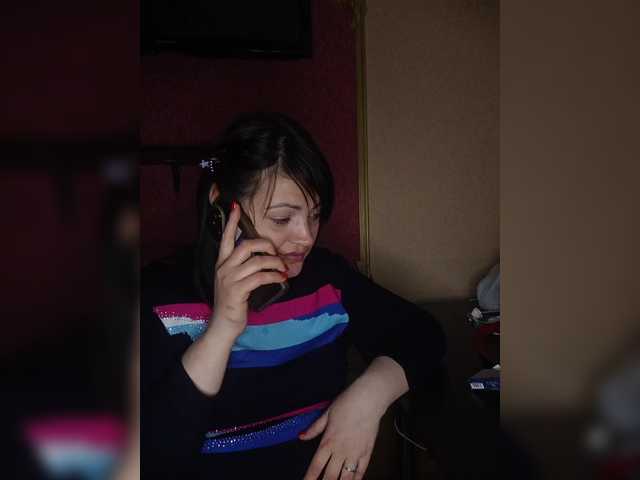 Ailin2's BongaCams show and profile