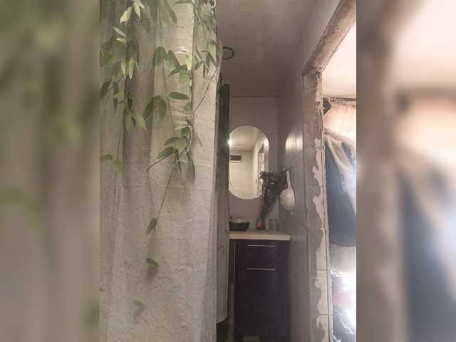 Ailin2's BongaCams show and profile