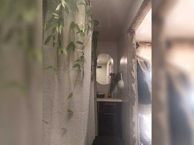 Ailin2's BongaCams show and profile