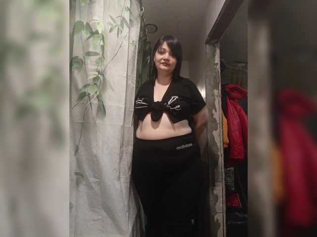 Ailin2's BongaCams show and profile