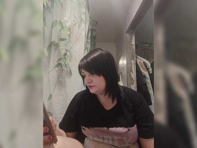 Ailin2's BongaCams show and profile