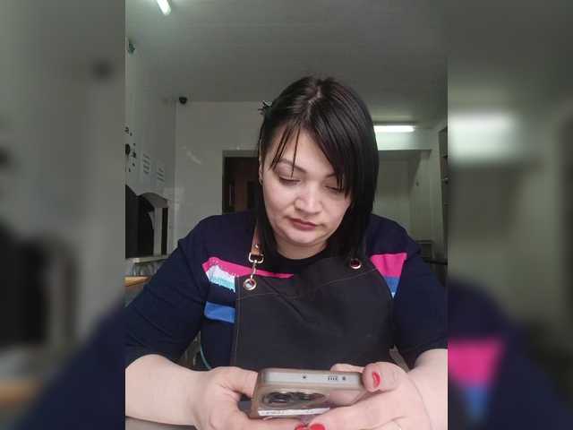 Ailin2's BongaCams show and profile