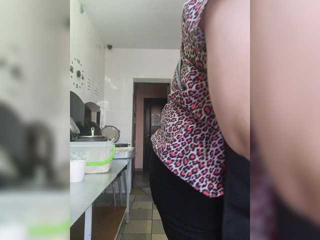 Ailin2 Live Cam on BongaCams