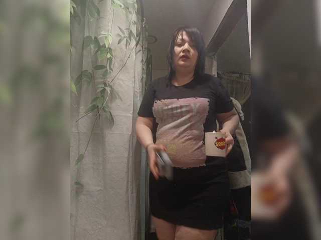 Ailin2's BongaCams show and profile