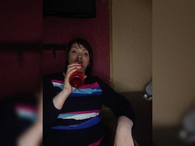 Ailin2's BongaCams show and profile