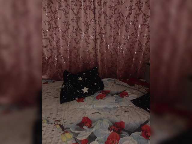 Ailin2's BongaCams show and profile