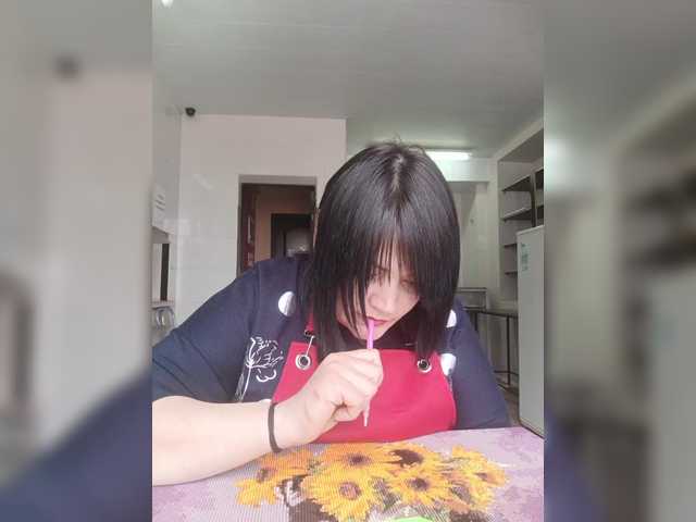 Ailin2's BongaCams show and profile