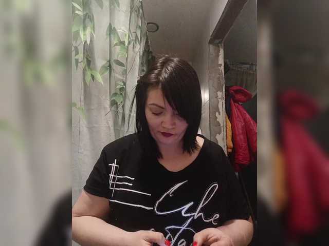 Ailin2's BongaCams show and profile