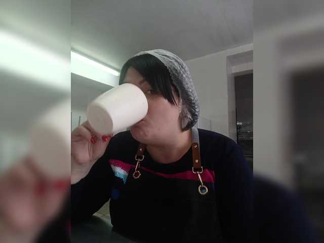 Ailin2's BongaCams show and profile