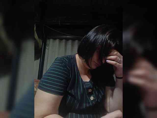 Ailin2 webcam