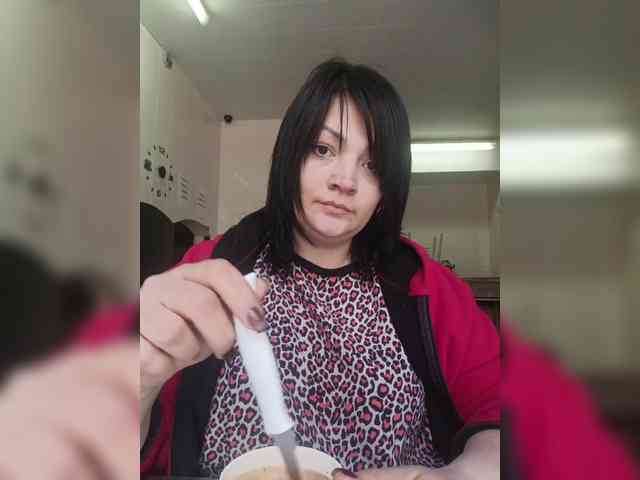 Ailin2 webcam