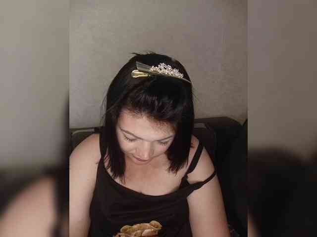 Ailin2 webcam