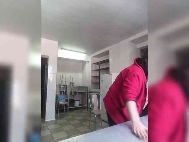 Ailin2 webcam