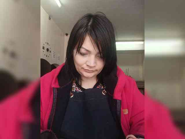 Ailin2 webcam