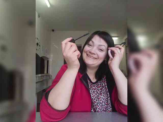 Ailin2 webcam