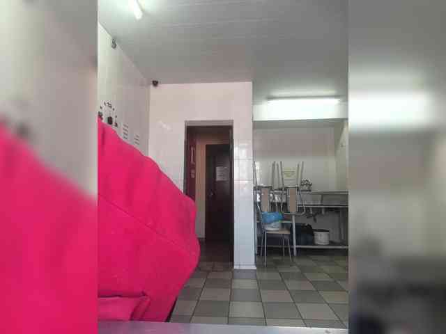 Ailin2 webcam