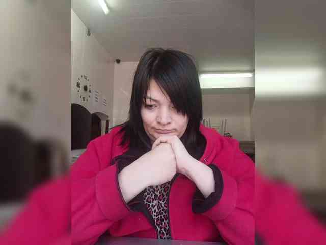 Ailin2 webcam