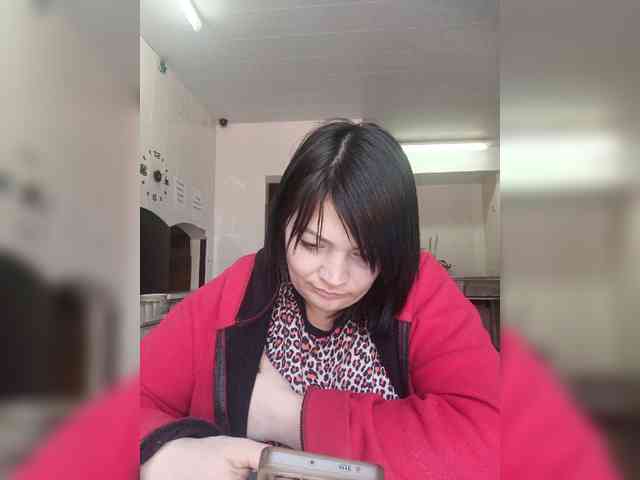 Ailin2 webcam