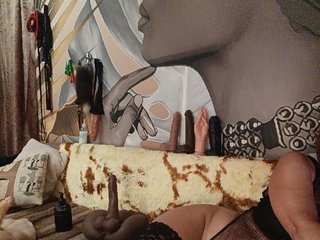 DianaAhTender
