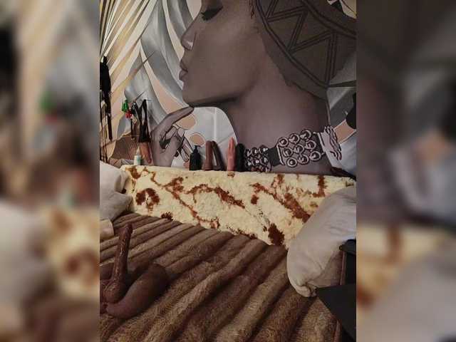 DianaAhTender