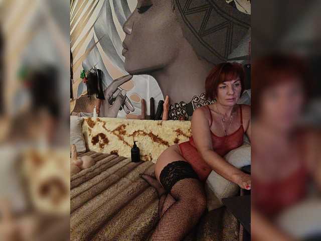 DianaAhTender