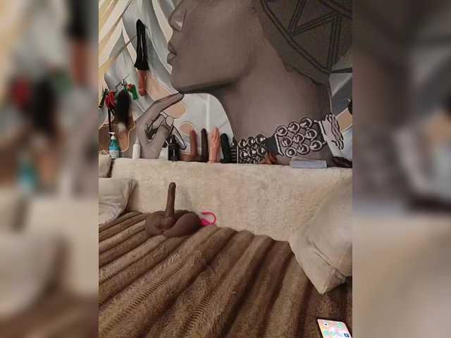 DianaAhTender's BongaCams show and profile