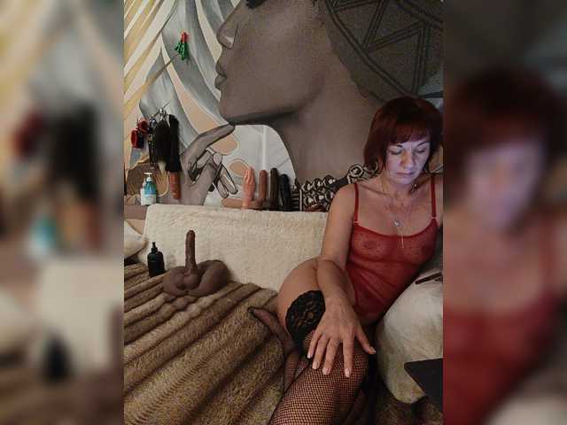 DianaAhTender