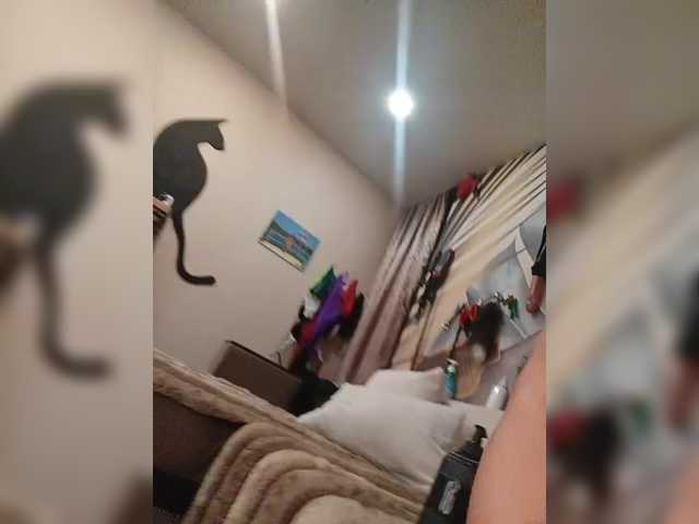 DianaAhTender's BongaCams show and profile