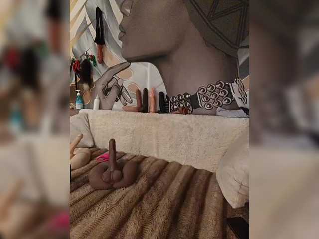 DianaAhTender's BongaCams show and profile