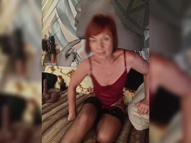 DianaAhTender