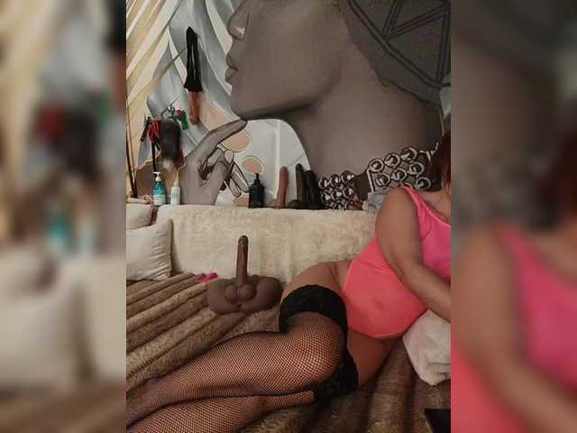 DianaAhTender Live Cam and Statistics on UnifiedCams