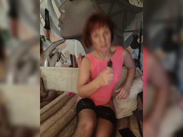 DianaAhTender's BongaCams show and profile