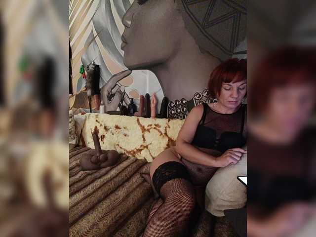 DianaAhTender