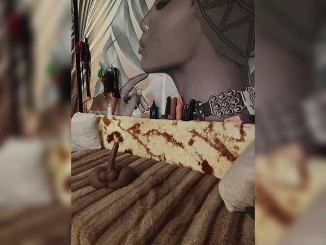 DianaAhTender