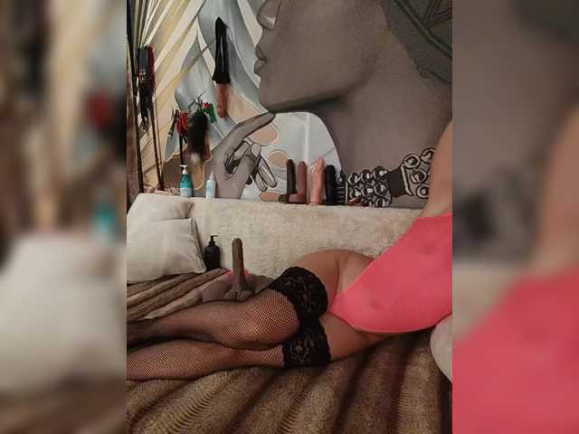 DianaAhTender's BongaCams show and profile