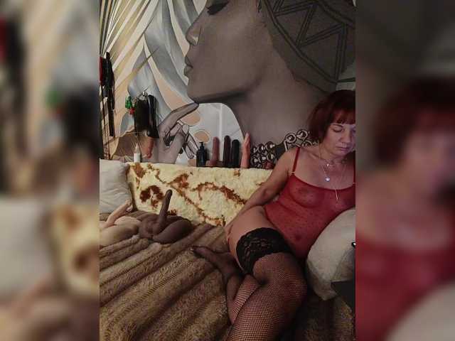 DianaAhTender