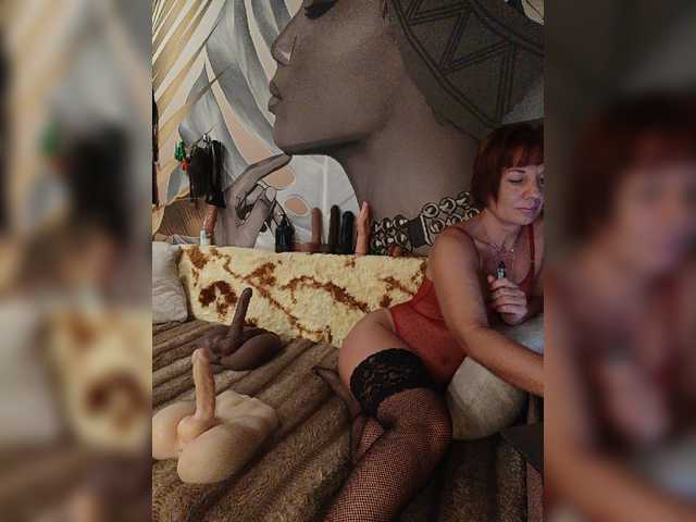 DianaAhTender