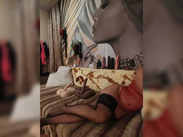 DianaAhTender live cam on BongaCams