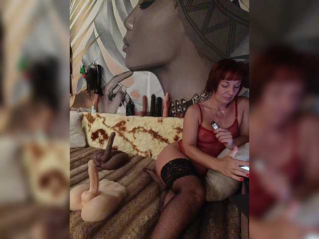 DianaAhTender