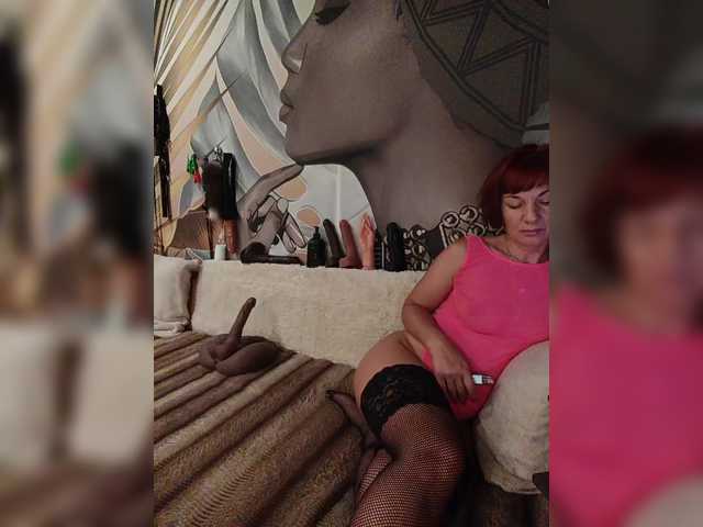 DianaAhTender live cam on BongaCams
