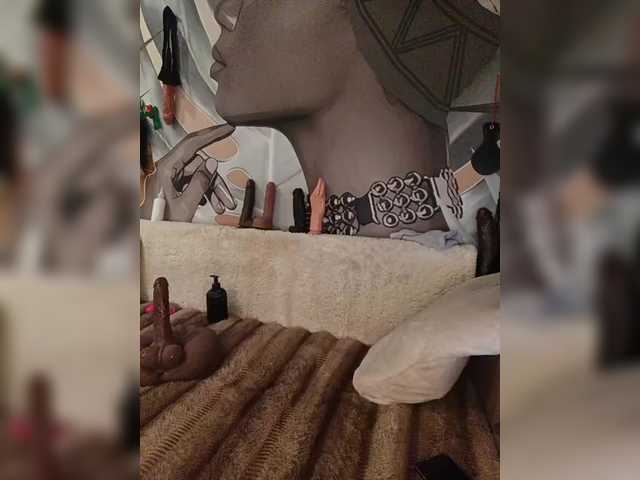 DianaAhTender's BongaCams profile