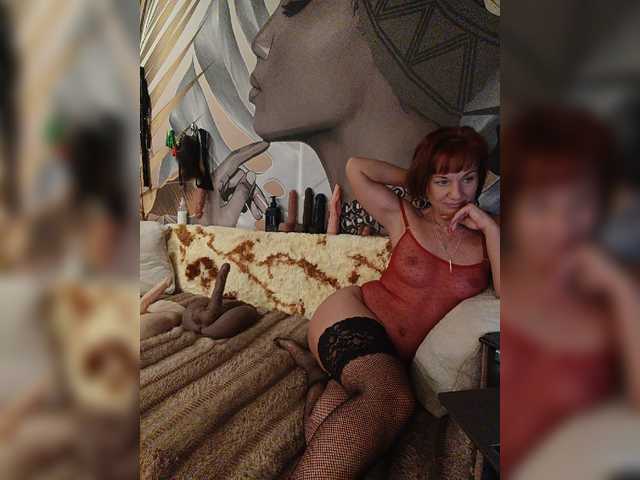 DianaAhTender