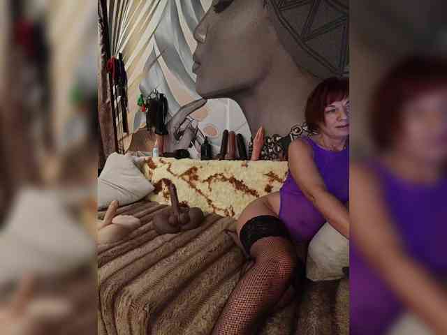 DianaAhTender webcam
