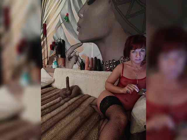 DianaAhTender