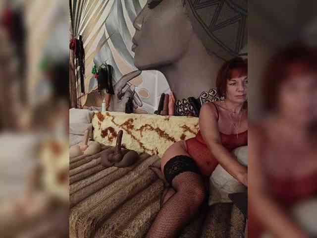 DianaAhTender webcam