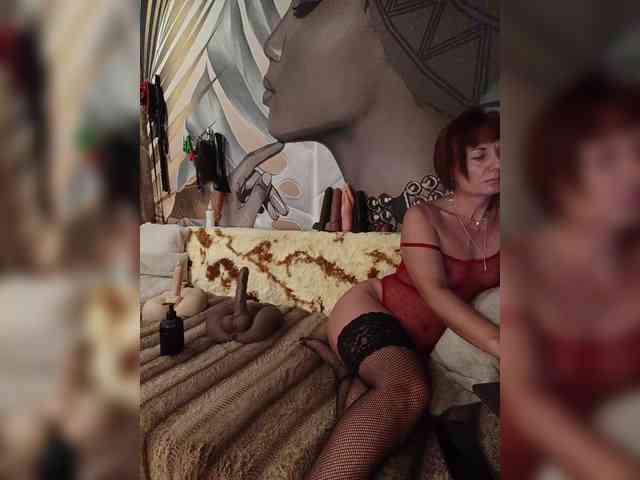 DianaAhTender webcam