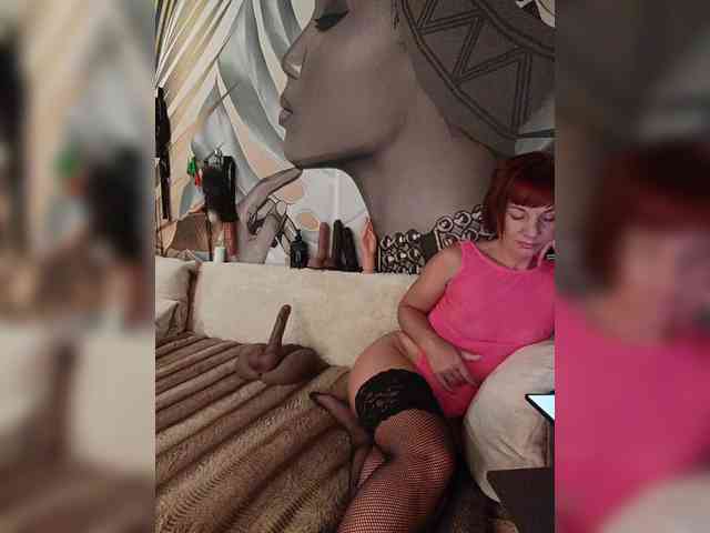 DianaAhTender webcam