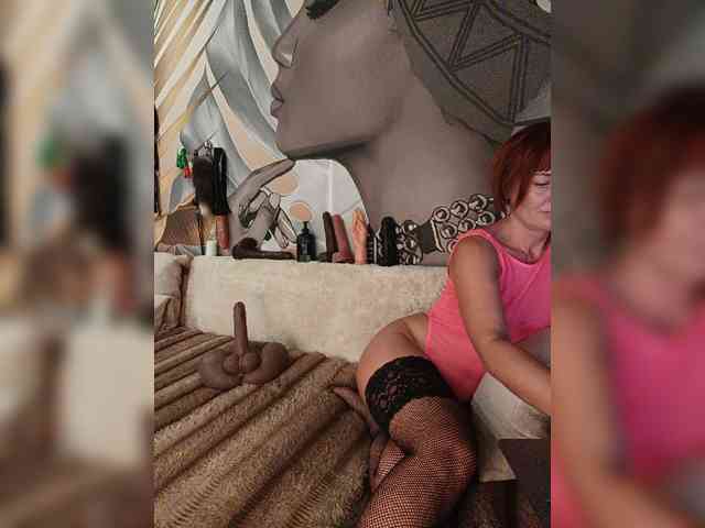 DianaAhTender webcam
