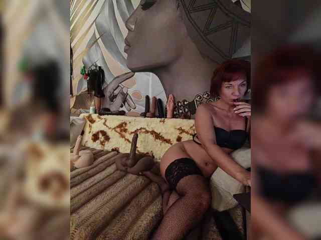 DianaAhTender webcam