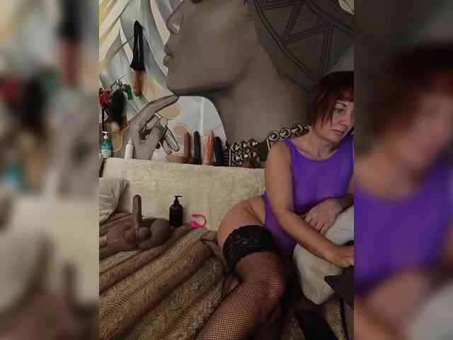 DianaAhTender webcam